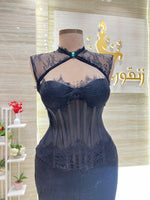 Load image into Gallery viewer, EMD.149