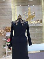 Load image into Gallery viewer, NH/141