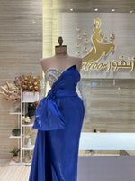 Load image into Gallery viewer, RMS.16