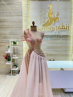 Load image into Gallery viewer, RMS.91