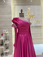 Load image into Gallery viewer, NOR/527