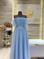 Load image into Gallery viewer, NH/143