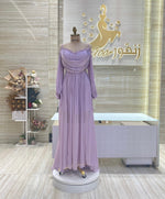 Load image into Gallery viewer, NH/149