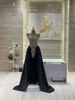 Load image into Gallery viewer, EMD.114