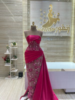 Load image into Gallery viewer, RMS.87