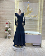 Load image into Gallery viewer, NOR/526