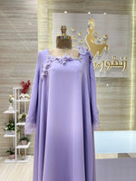 Load image into Gallery viewer, GML.43