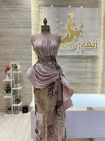 Load image into Gallery viewer, RMS.110