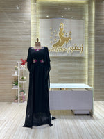 Load image into Gallery viewer, YSO.2