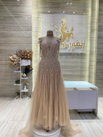 Load image into Gallery viewer, NH/138