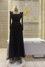 Load image into Gallery viewer, NOR/520