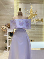 Load image into Gallery viewer, NOR/486