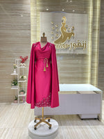 Load image into Gallery viewer, EMD.110