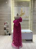 Load image into Gallery viewer, RMS.108