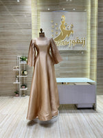 Load image into Gallery viewer, KF/285