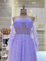 Load image into Gallery viewer, NH/130