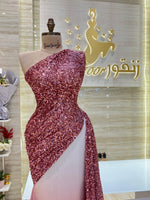 Load image into Gallery viewer, RMS.176