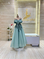 Load image into Gallery viewer, NOR/576