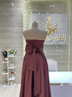 Load image into Gallery viewer, Blue Dress Qatar