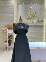 Load image into Gallery viewer, NOR/488