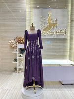 Load image into Gallery viewer, NOR/485