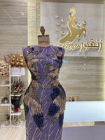 Load image into Gallery viewer, RMS.34