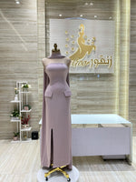 Load image into Gallery viewer, NOR/506