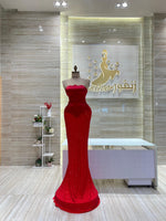 Load image into Gallery viewer, EMD.151