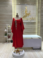 Load image into Gallery viewer, GML.52