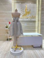 Load image into Gallery viewer, RMS.235