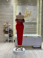 Load image into Gallery viewer, RMS.52