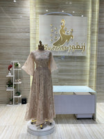 Load image into Gallery viewer, RFN/64