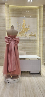 Load image into Gallery viewer, RFN/74