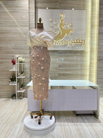 Load image into Gallery viewer, RFN/81