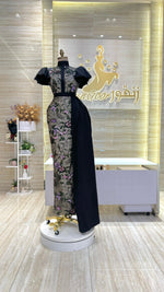 Load image into Gallery viewer, KLD.3