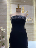 Load image into Gallery viewer, RFN/84