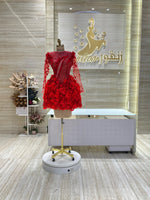 Load image into Gallery viewer, RMS.58