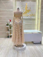 Load image into Gallery viewer, NOR/600