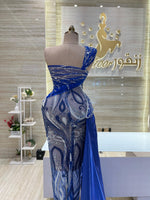 Load image into Gallery viewer, RMS.88