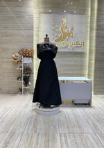 Load image into Gallery viewer, NOR/488