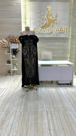 Load image into Gallery viewer, RMS.6