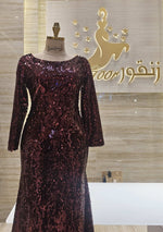 Load image into Gallery viewer, NOR/522