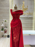 Load image into Gallery viewer, KLD.36