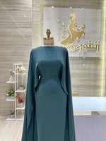 Load image into Gallery viewer, NOR/493