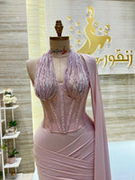 Load image into Gallery viewer, EMD.143