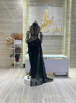 Load image into Gallery viewer, RMS.31