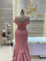 Load image into Gallery viewer, NOR/508