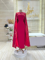 Load image into Gallery viewer, ND/234