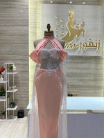 Load image into Gallery viewer, RMS.111