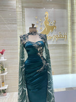 Load image into Gallery viewer, RMS.228